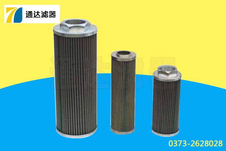 P-UL-08A-20U大生濾芯-進口材質(zhì)替代