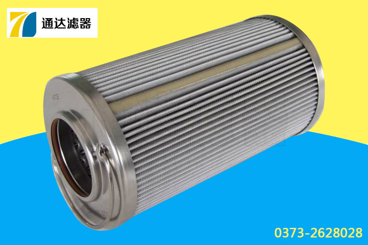 F-351-A08-50UW—大生國產(chǎn)替代濾芯