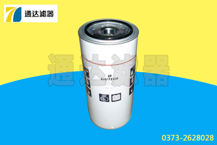 WD13145曼牌機油濾清器