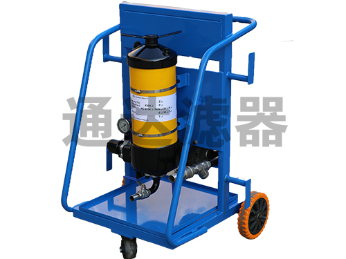 LYC-A系列移動(dòng)式濾油機(jī)