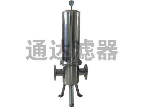 水處理小流量精密保安過(guò)濾器