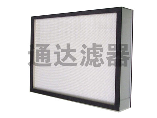 用于潔凈室末端高效空氣過(guò)濾器