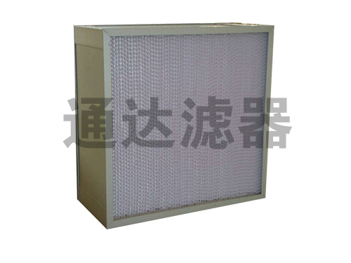 610*610*150有隔板高效空氣過(guò)濾器