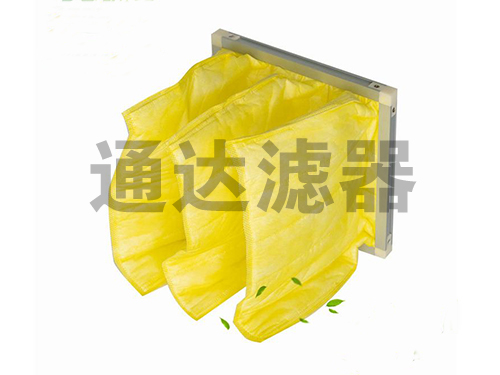 F8黃色多袋式中效空氣過(guò)濾器