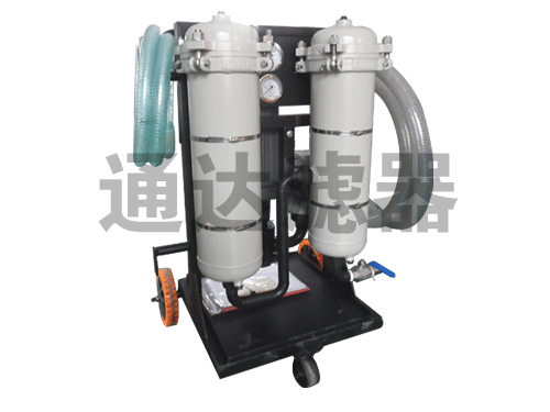 多級過濾高精度濾油機LYC-100B