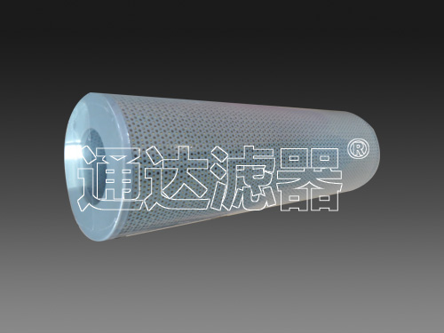 濾油車(chē)專(zhuān)用濾芯CZX-40X10